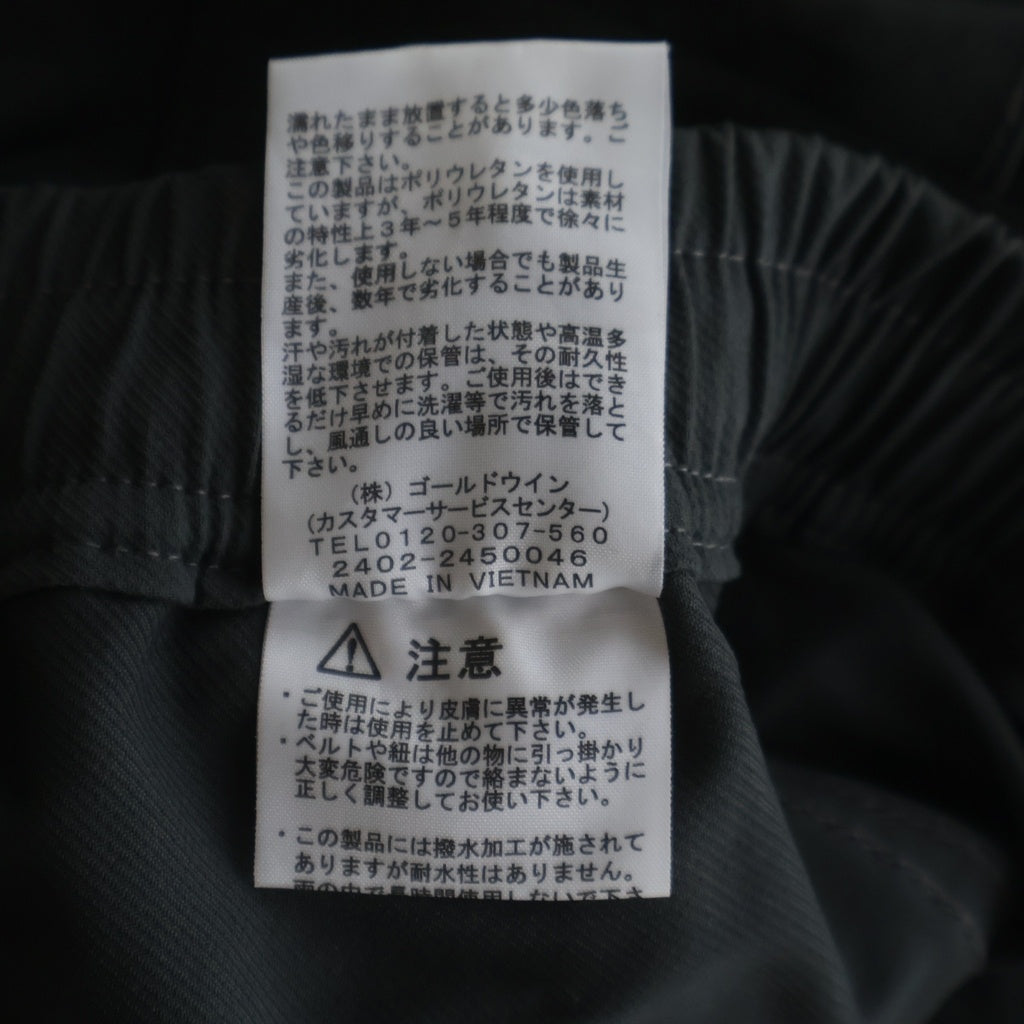 THE NORTH FACE(ザノースフェイス) Hikers Cargo Pant ハイカーズ ロング カーゴパンツ カーキ NB82401
