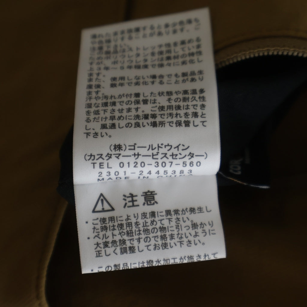 THE NORTH FACE(ザノースフェイス) Class V Field Pant クラスファイブ