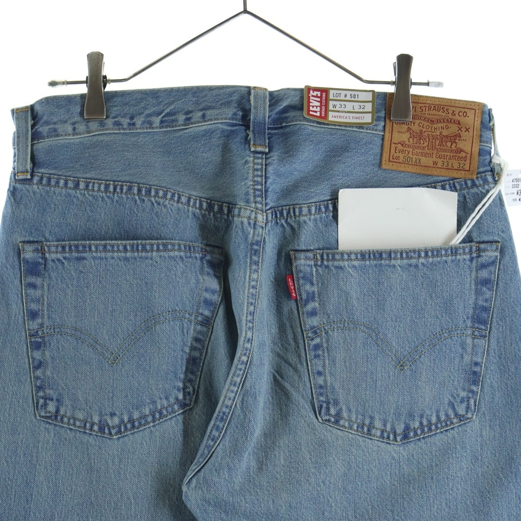 Levi's(リーバイス) 501XX 復刻 1947MODEL BIG E ボタン裏刻印3015 ウォッシュド ダメージ加工 デニム インディゴ 47501-0220