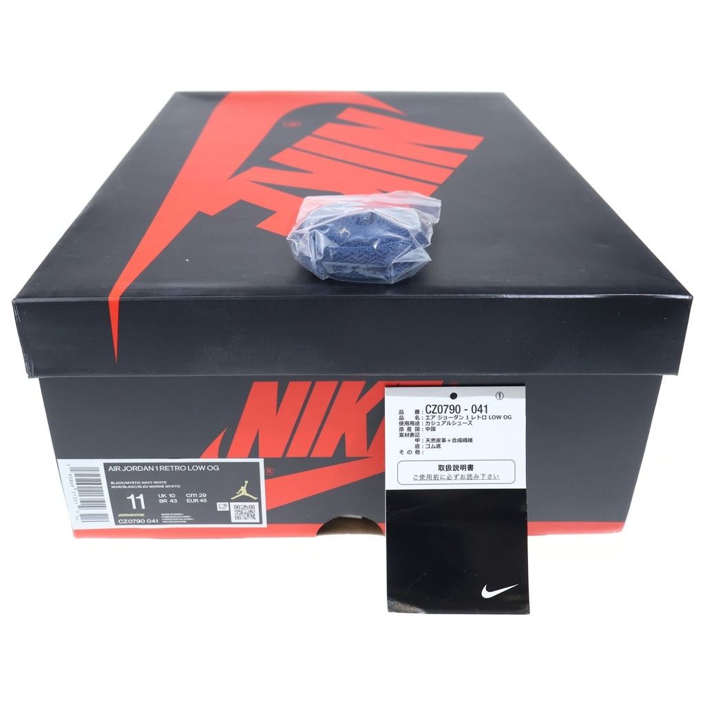 NIKE(ナイキ) AIR JORDAN LOW OG MYSTIC NAVY エア ジョーダン 1 ミスティックネイビー ローカットスニーカー ブラック/ネイビー US11/29cm CZ0790-041