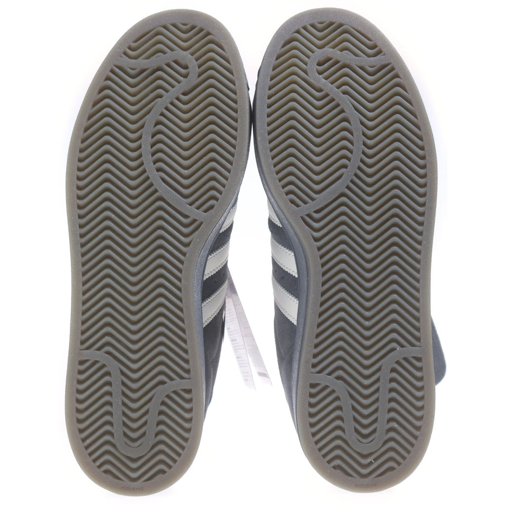 adidas(アディダス) ×アトモス × ポイントレスジャーニー DAIKI TSUNETA SUPERSTAR II 常田大希 スーパースター ローカットスニーカー US8/26cm KJ8846
