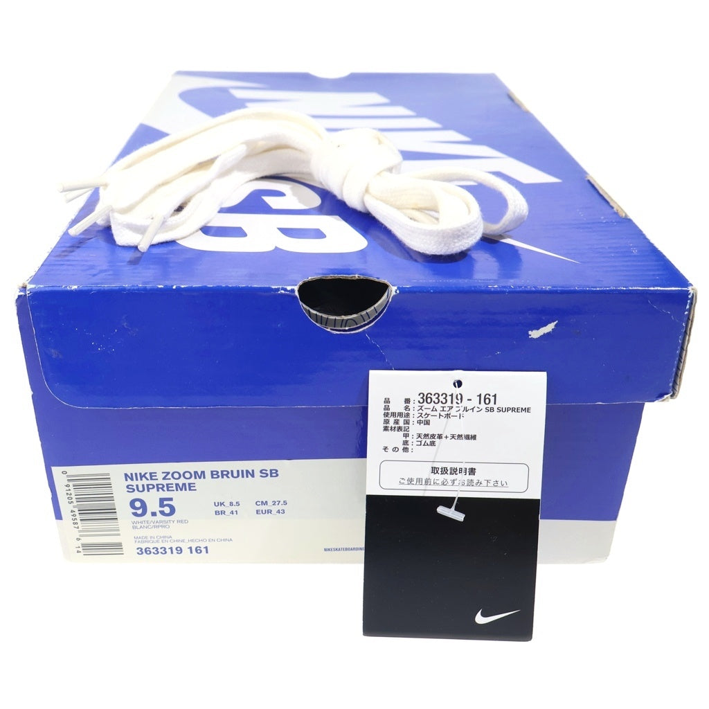 NIKE(ナイキ) 【観賞用 2008年製】09SS ×Supreme Zoom Bruin SB シュプリーム ズームブルイン エスビー ローカットスニーカー グレー/レッド US9.5/27.5cm 363319-161