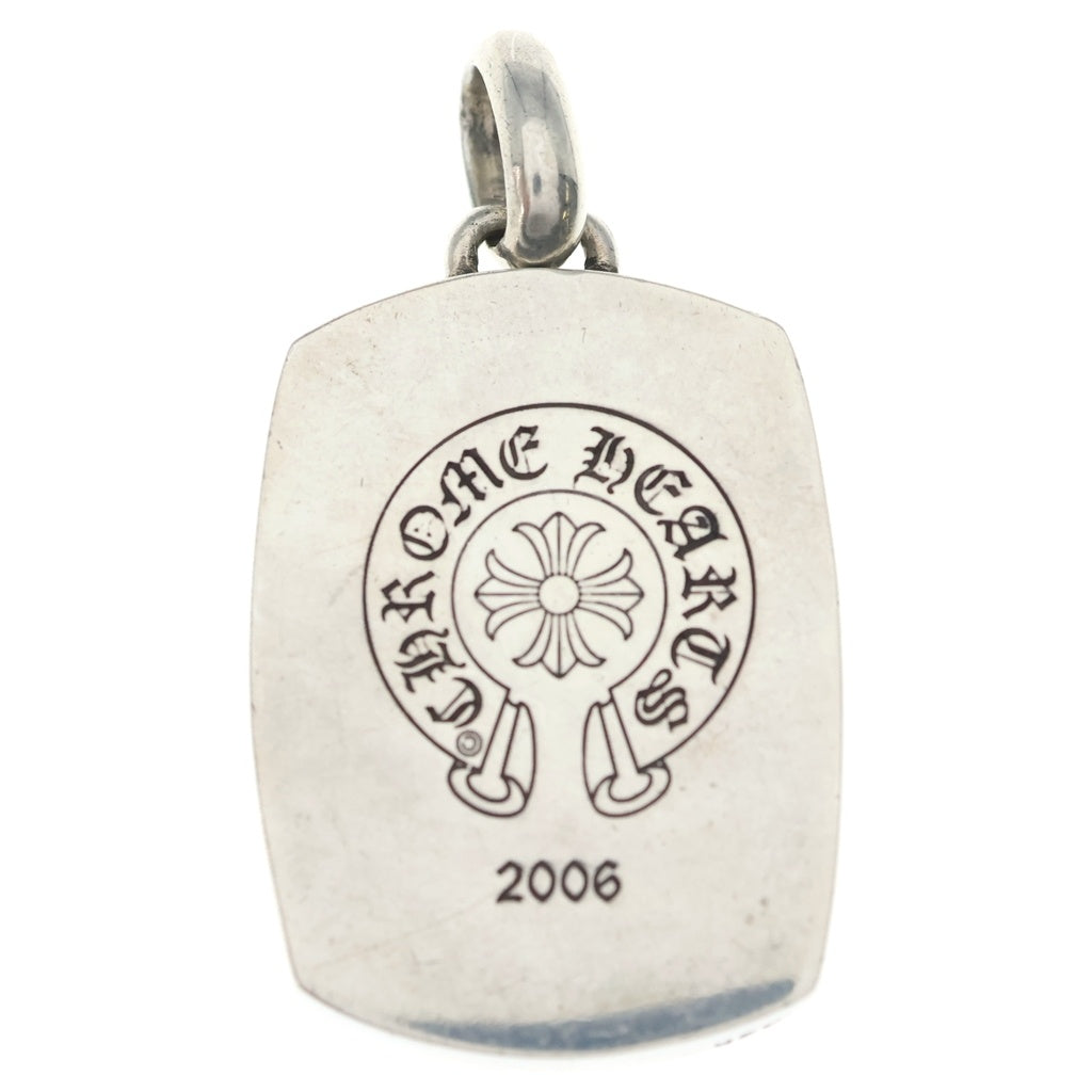 CHROME HEARTS(クロムハーツ) KEEPER PENDANT キーパーペンダントトップ シルバー BCA279