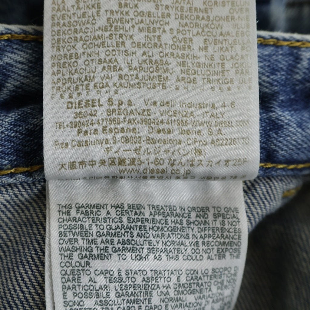 DIESEL(ディーゼル) P-MIRTA-OUT ワイド デニム カーゴパンツ インディゴ レディース