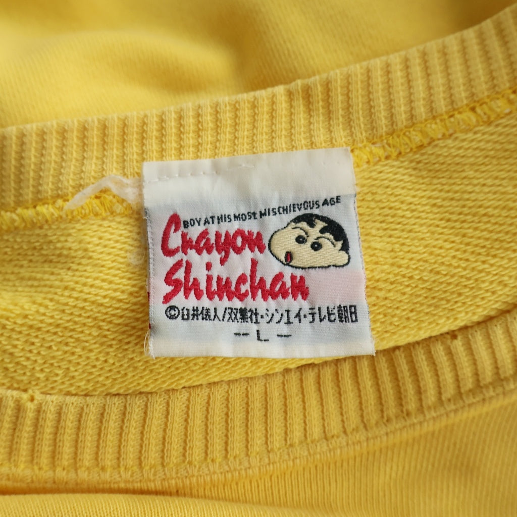 VINTAGE(ヴィンテージ) クレヨンしんちゃん フロントプリント クルーネック スウェット トレーナー イエロー