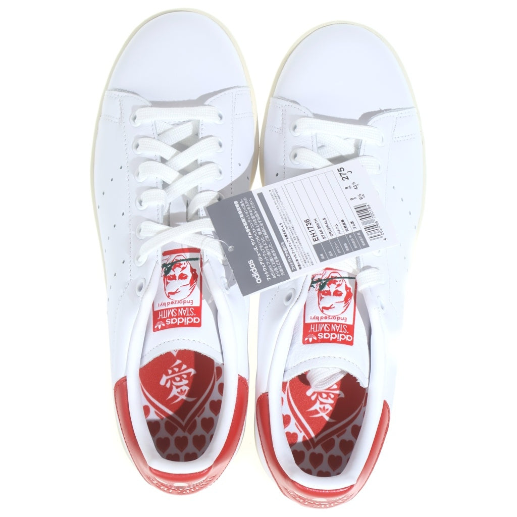 adidas(アディダス) 2020 STAN SMITH バレンタイン限定 スタンスミス ローカットスニーカー ホワイト US9.5/27.5cm EH1736