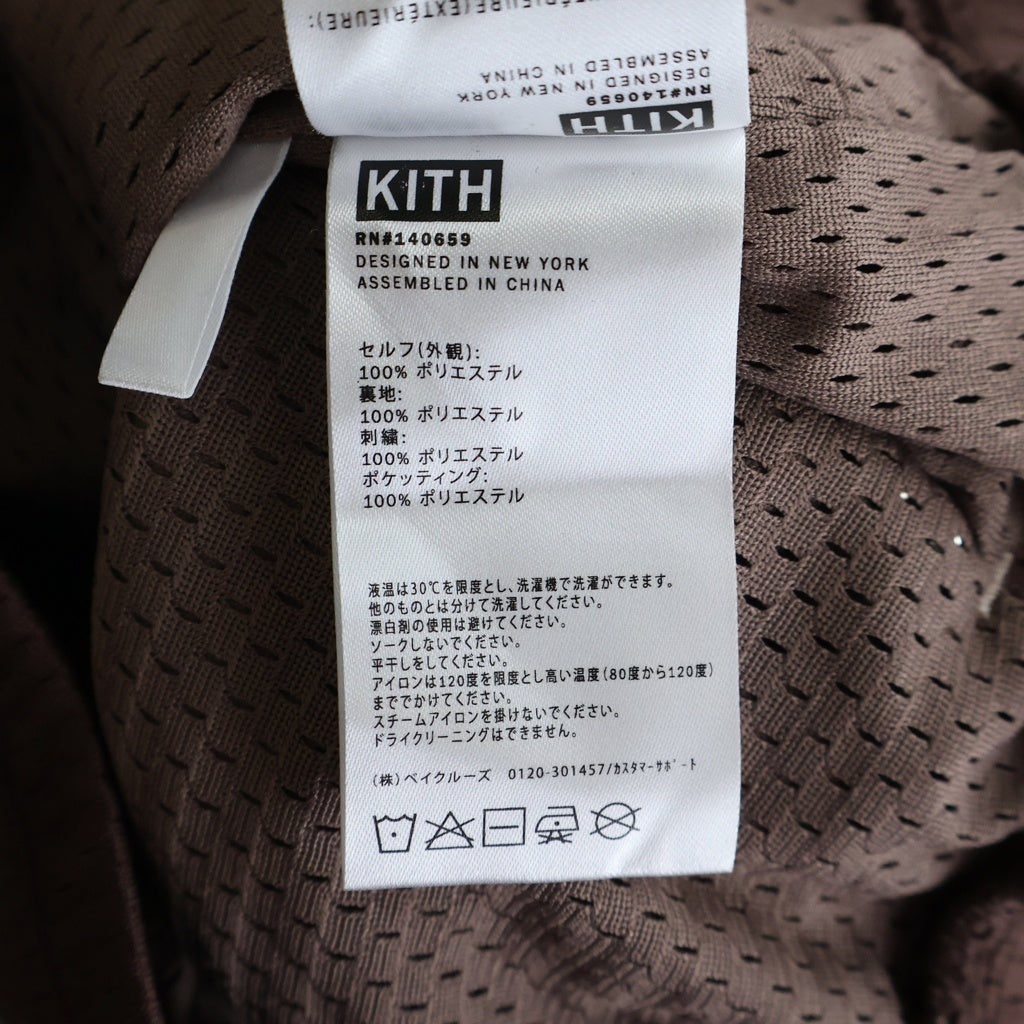 KITH(キス) 22SS PALETTE TURBO SHORT パレットターボショーツ ハーフパンツ ブラウン KHM060108