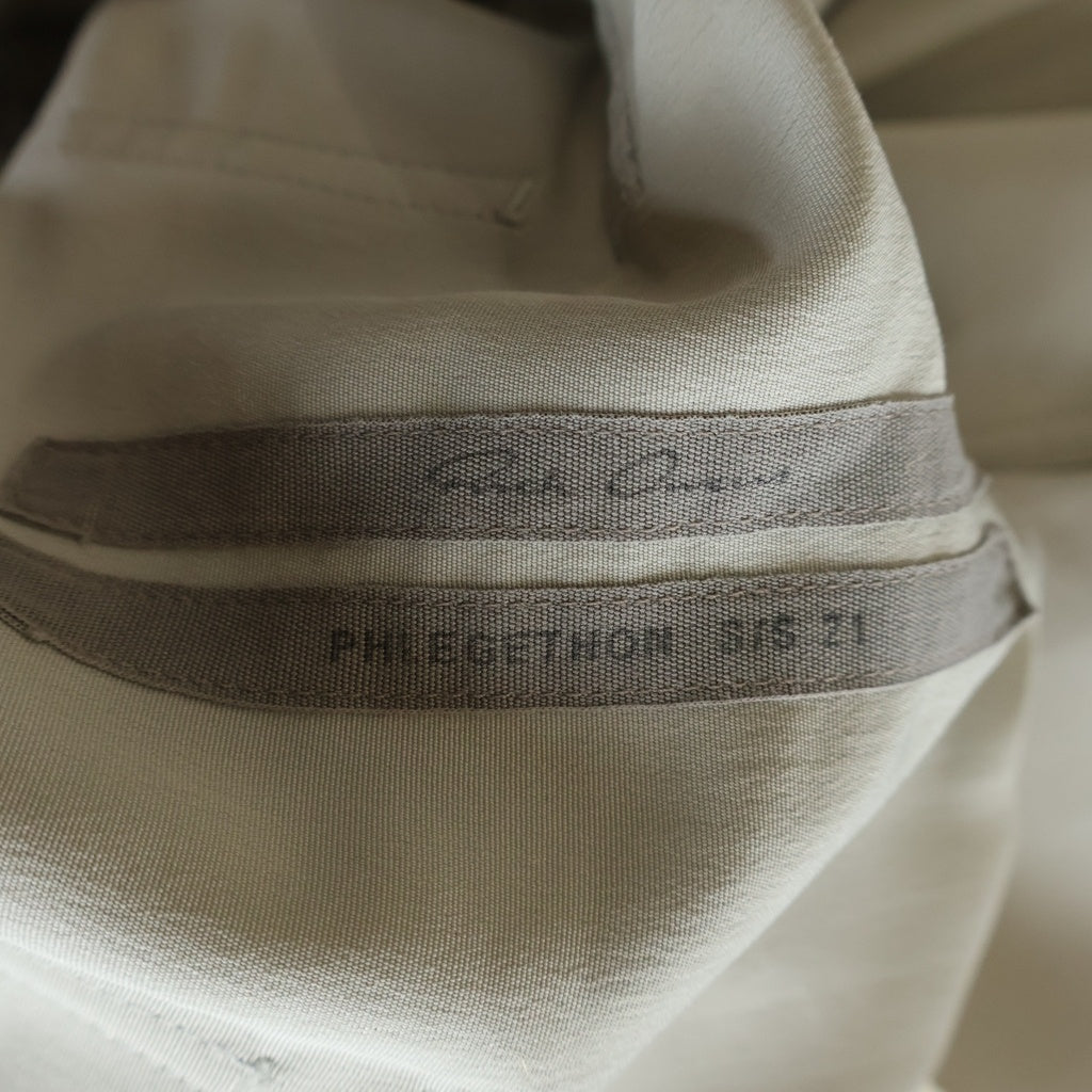 Rick Owens(リックオウエンス) 21SS CARGO CROPPED サルエル カーゴ クロップドパンツ グレー RU21S6385-TS