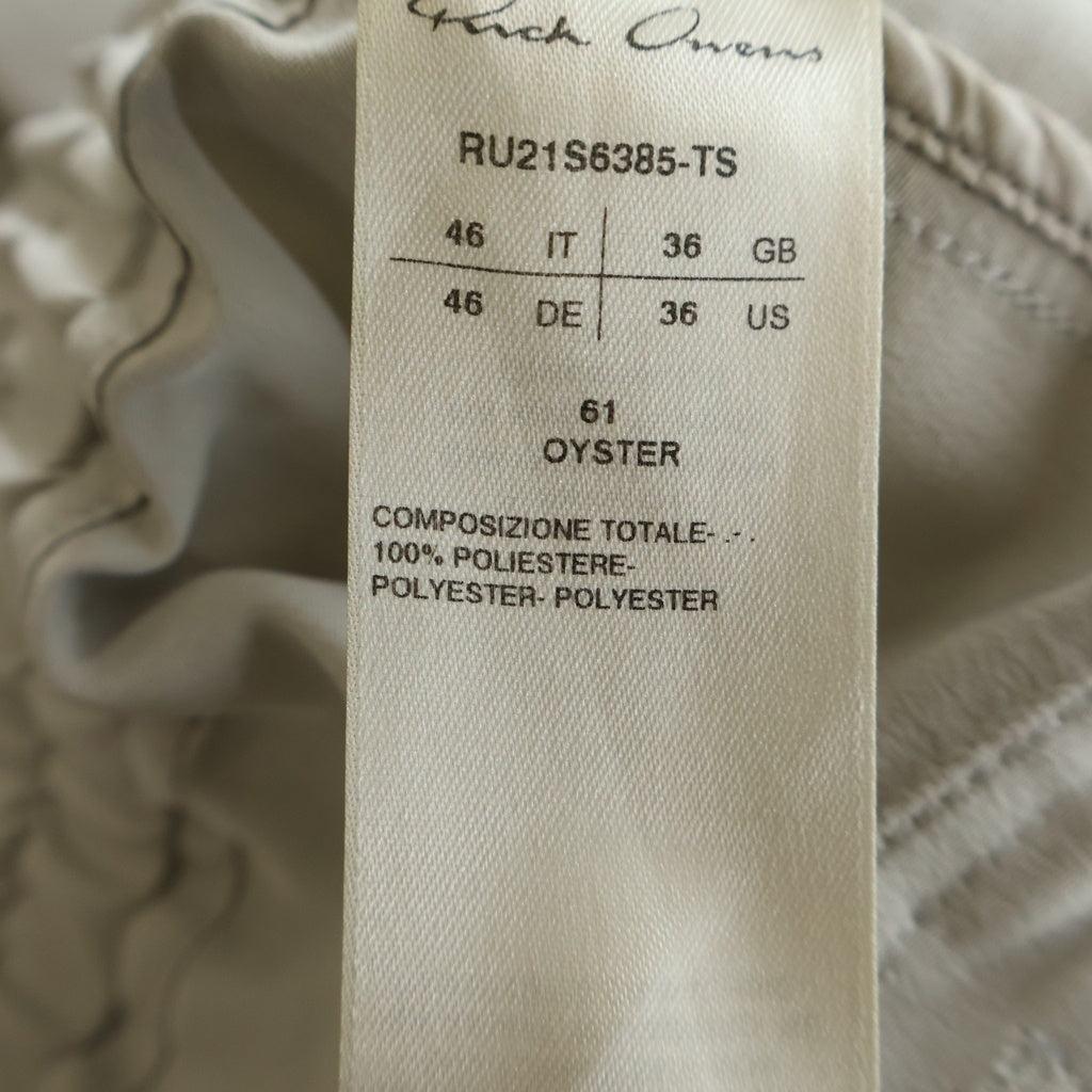 Rick Owens(リックオウエンス) 21SS CARGO CROPPED サルエル カーゴ