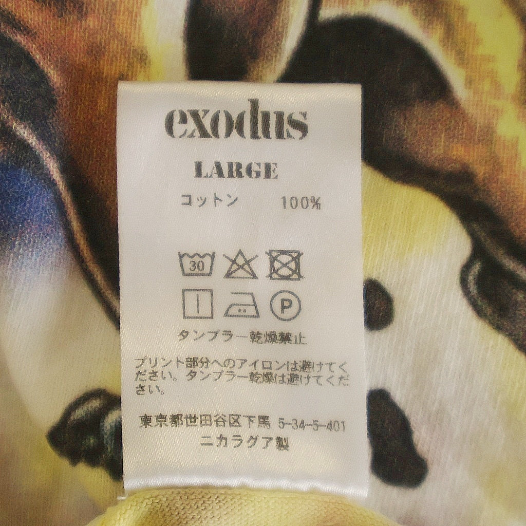 NO BRAND(ノーブランド) exodus brand(エクソダスブランド) DOGSHIT TIE DYE LONGSLEEVE T SHIRT ドッグシット フロントプリント タイダイ 長袖 Tシャツ カットソー マルチ