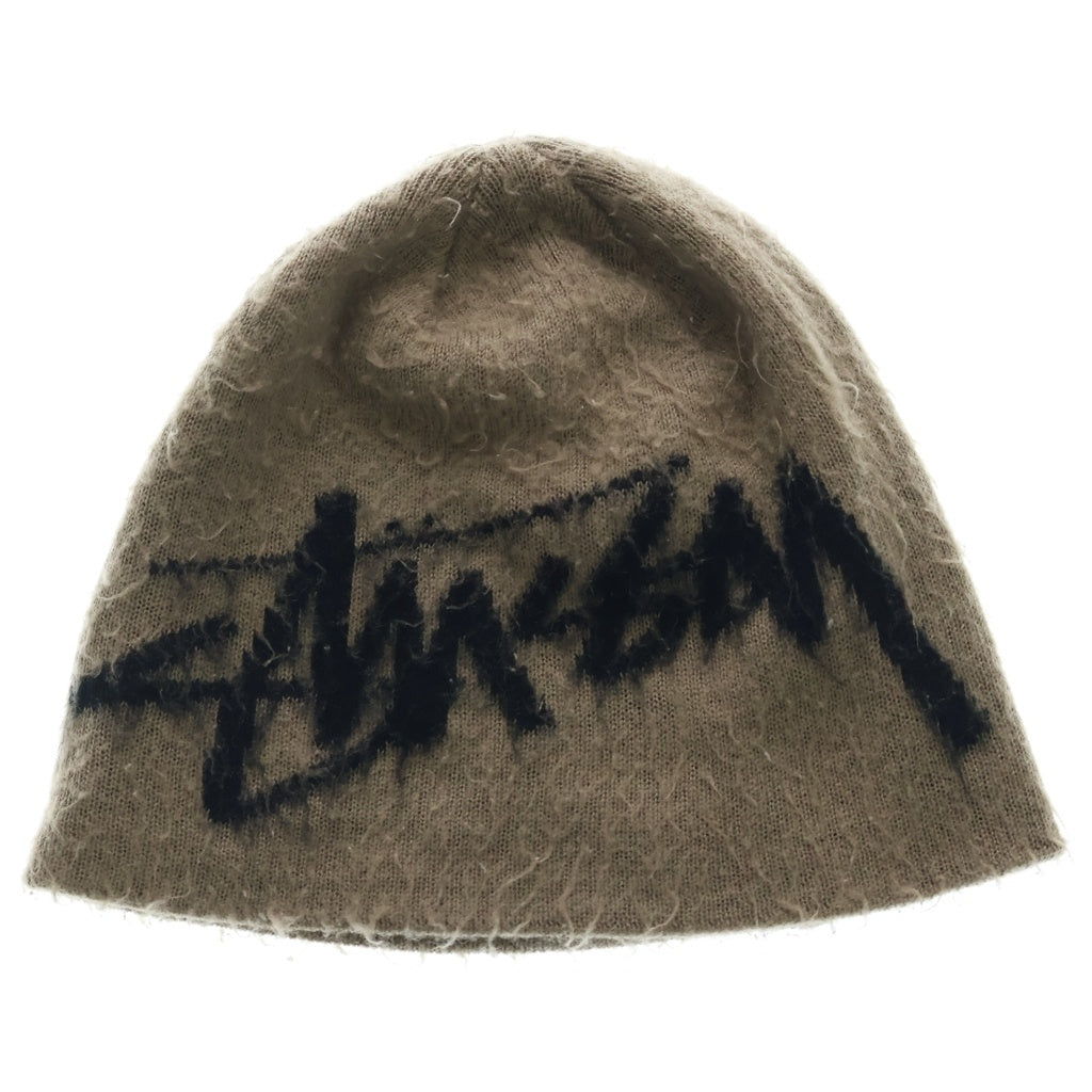 STUSSY(ステューシー) Brushed Out Skullcap ブラッシュアウト ロゴ スカルキャップ ビーニー ニット帽 カーキ