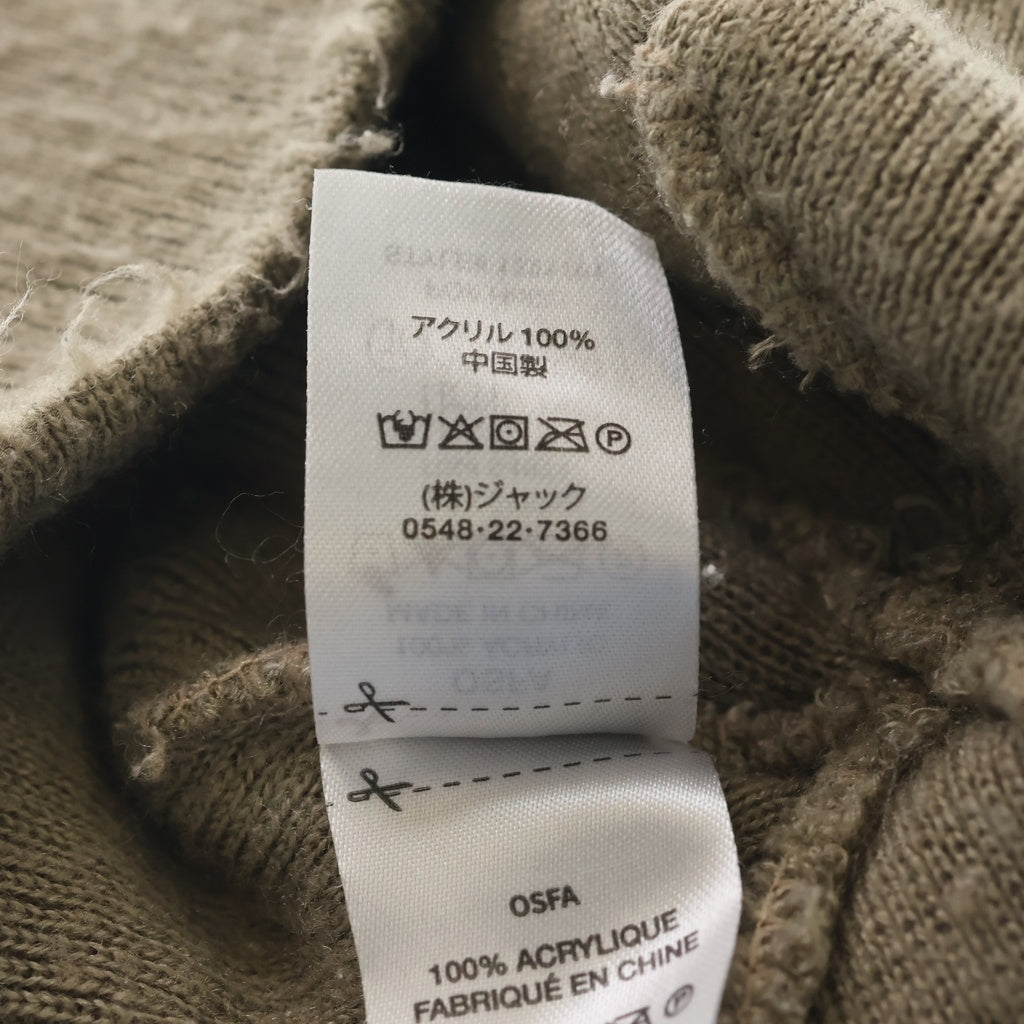 STUSSY(ステューシー) Brushed Out Skullcap ブラッシュアウト ロゴ スカルキャップ ビーニー ニット帽 カーキ