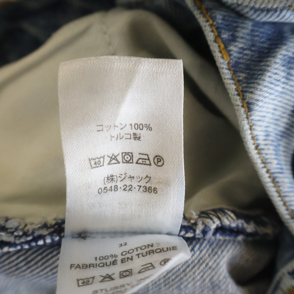 STUSSY(ステューシー) BIG OL JEAN DENIM ロゴパッチ ボタンフライ