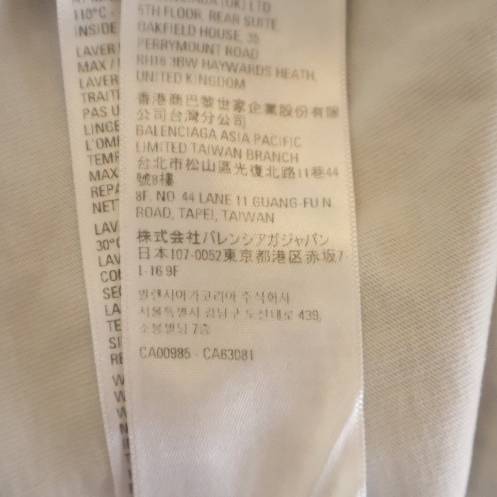 BALENCIAGA(バレンシアガ) 22SS Authentic Tee フロントロゴ エンブロイダリー クルーネック 半袖Tシャツ カットソー グレー 641675 TMVA9