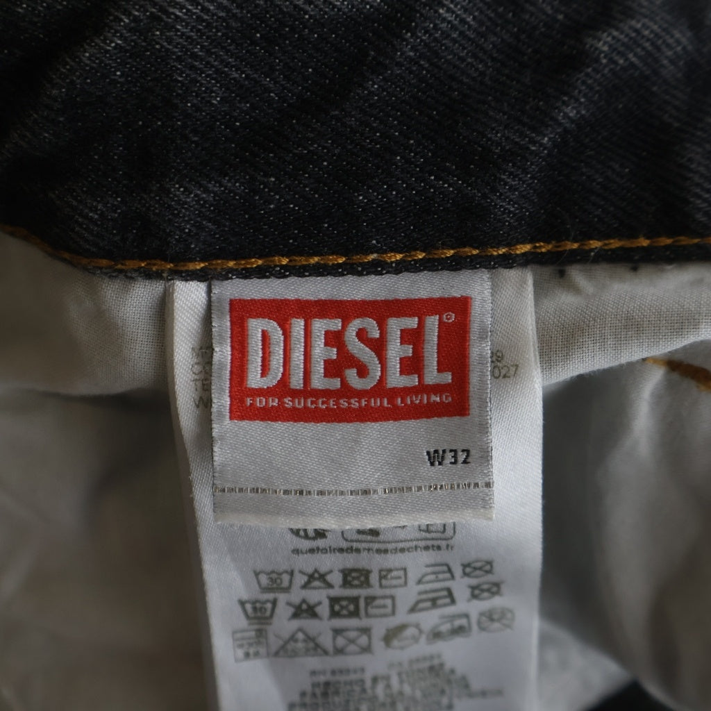 DIESEL(ディーゼル) Relaxed Jeans D-Rise A06371 リラックス Dライズ ダメージ加工 ウォッシュドワイドデニムパンツ ジーンズ インディゴ