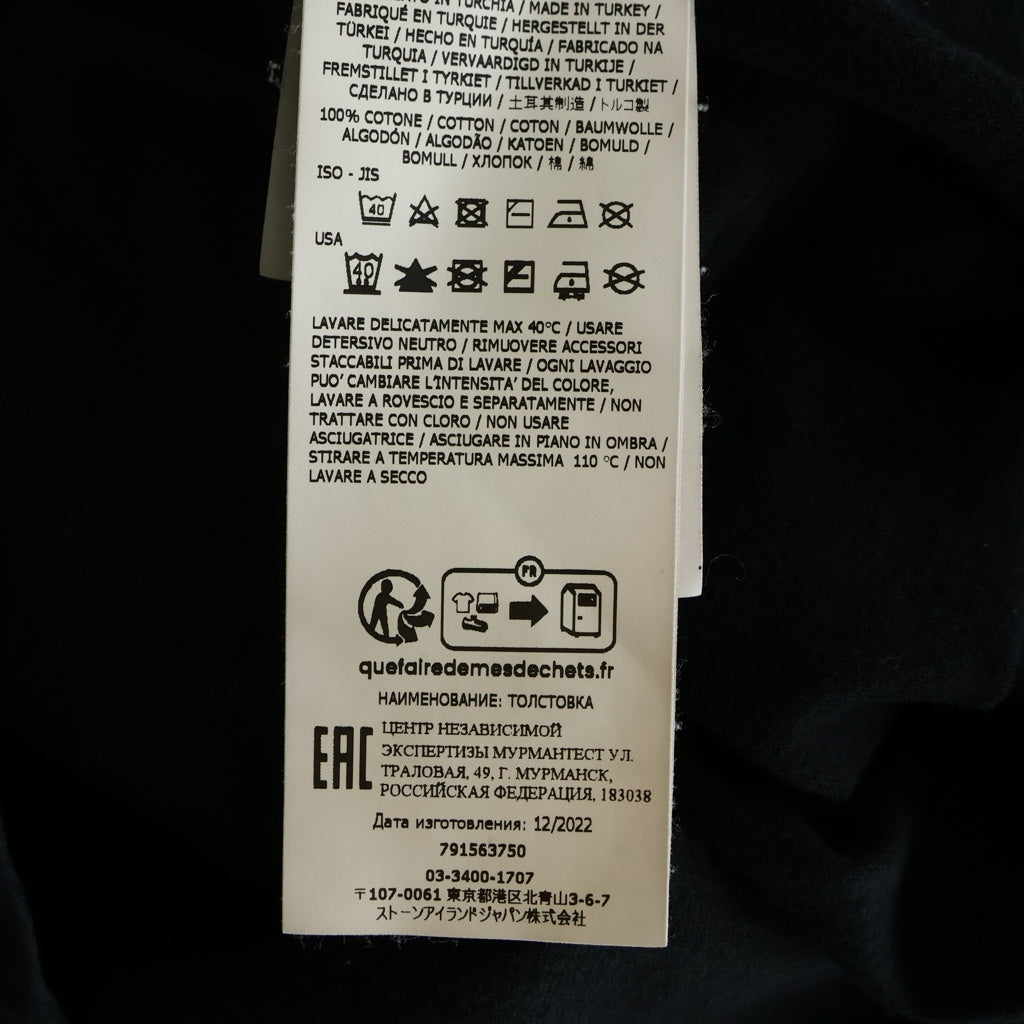 STONE ISLAND(ストーンアイランド) GARMENT DYED ガーメントダイ ワッペンロゴ付き クルーネック スウェットトレーナー ブラック 791563750