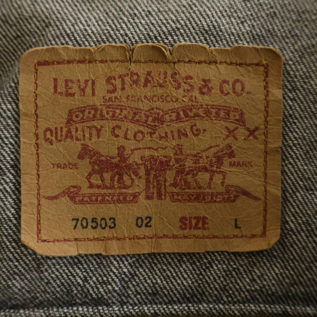 Levi's(リーバイス) 90s VINTAGE 70503-02 ヴィンテージ デニムトラッカージャケット ブラック