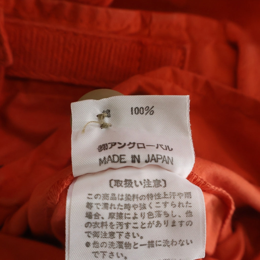 NIGEL CABOURN(ナイジェルケーボン) M43 MODIFY MIX カーゴパンツ オレンジ