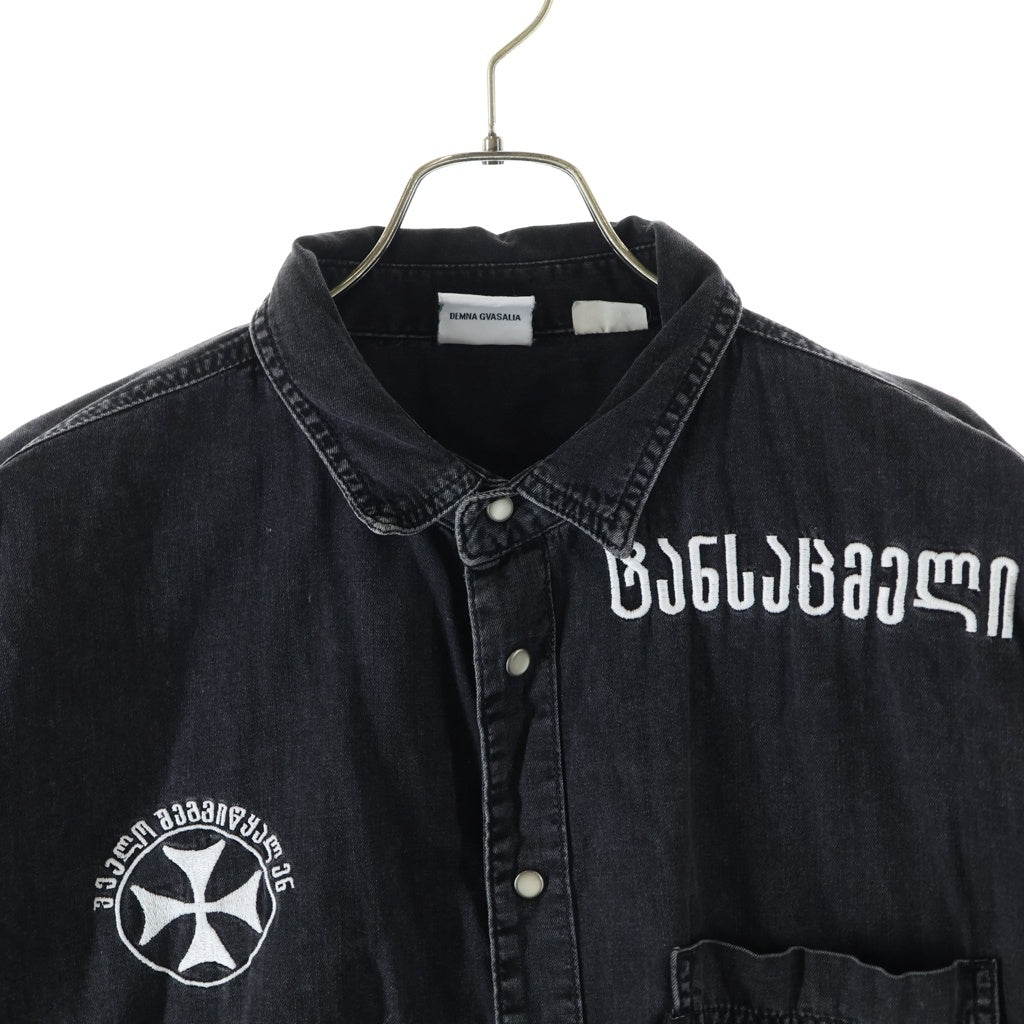VETEMENTS(ヴェトモン) 19SS × Levi's マルチモチーフ エンブロイダリー ウエスタン長袖シャツ ブラック USS196010