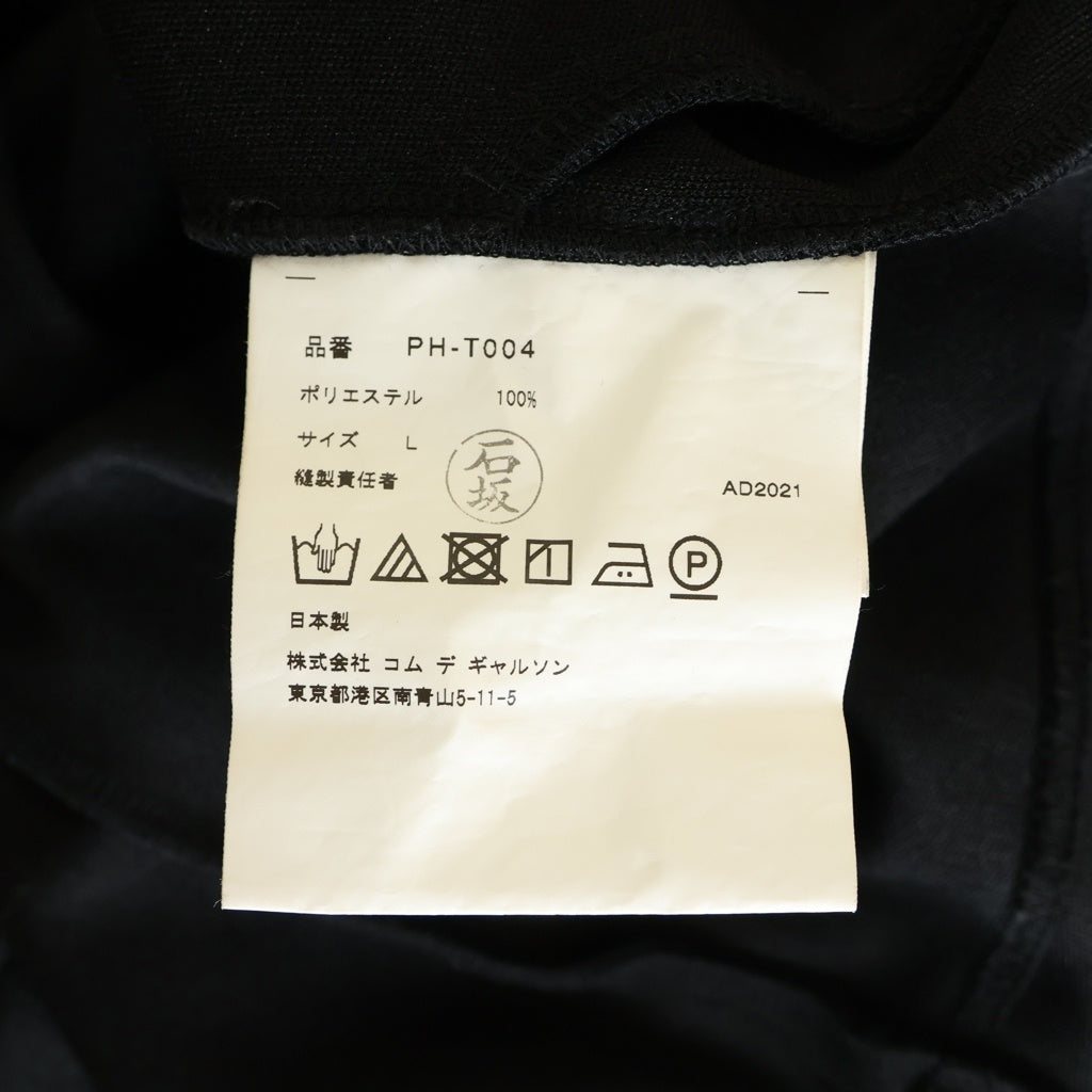 COMME des GARCONS HOMME PLUS(コムデギャルソンオムプリュス) 21AW