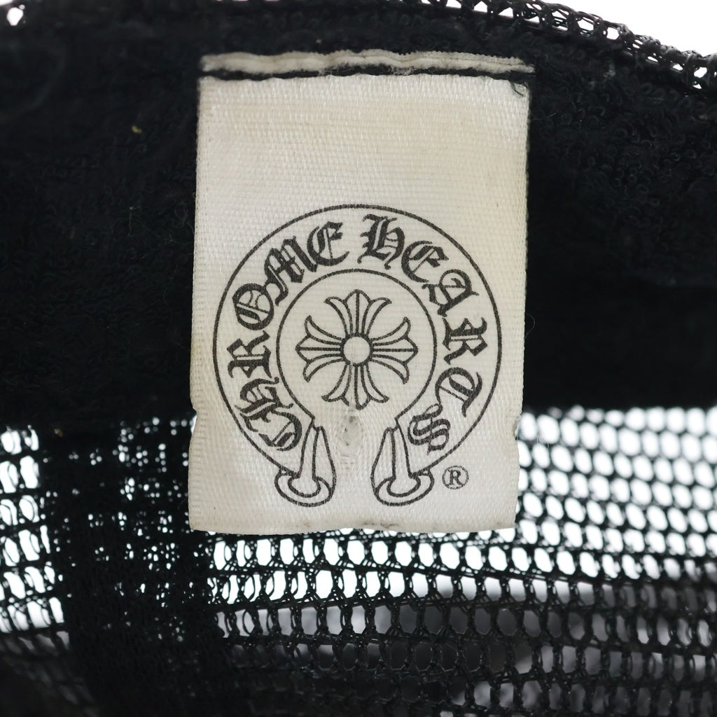 CHROME HEARTS(クロムハーツ) TRUCKER CAP FUCK トラッカー メッシュキャップ ファック ホワイト/ブラック