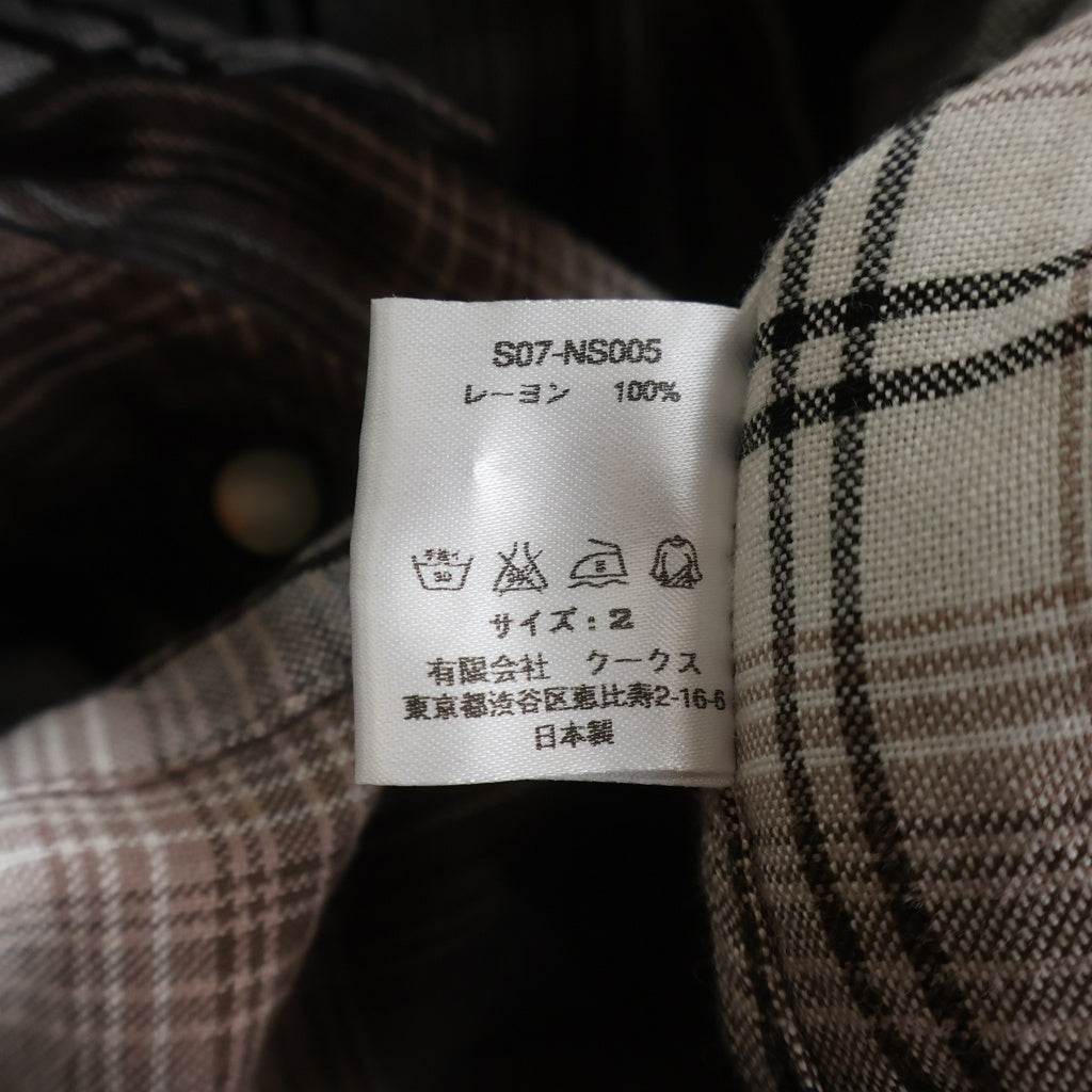 NUMBER (N)INE(ナンバーナイン) 07SS ABOUT A BOY期 アバウト ア ボーイ ウェスタン オンブレチェック ボタン 長袖 シャツ ブラウン S07-NN003