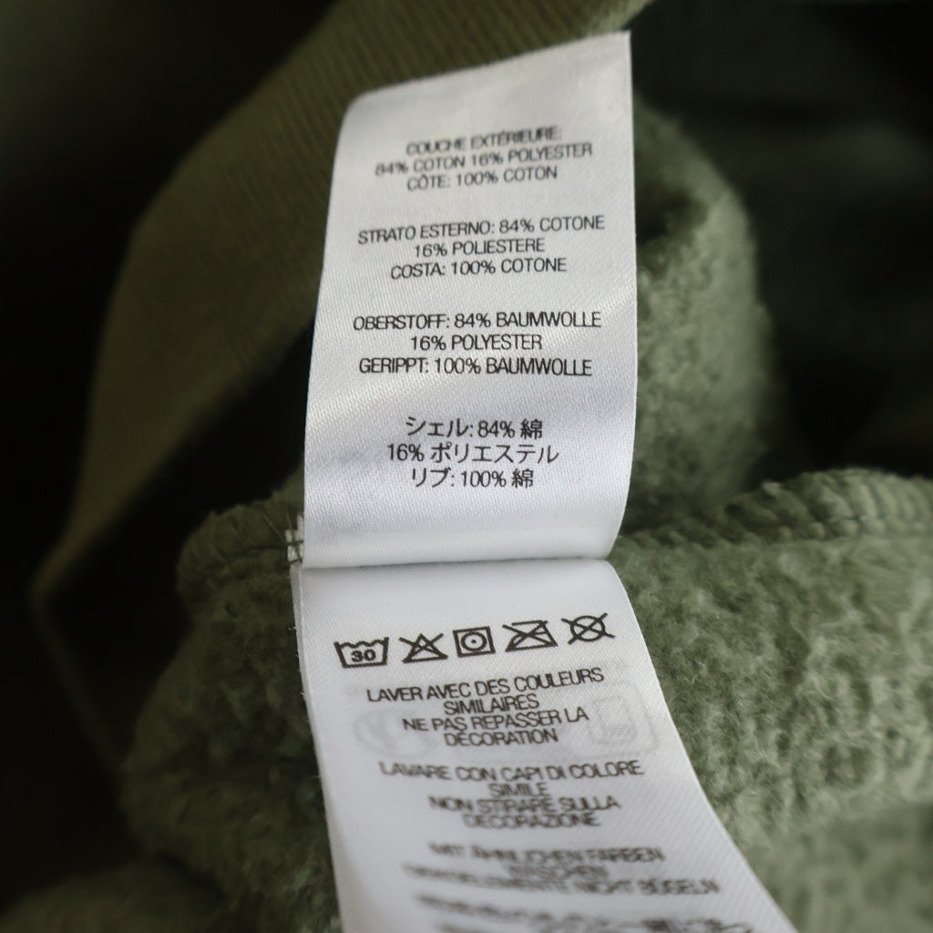 SUPREME(シュプリーム) 24SS Small Box Raglan Crewneck スモールボックスロゴ ラグランスリーブ クルーネック スウェットトレーナー カーキ