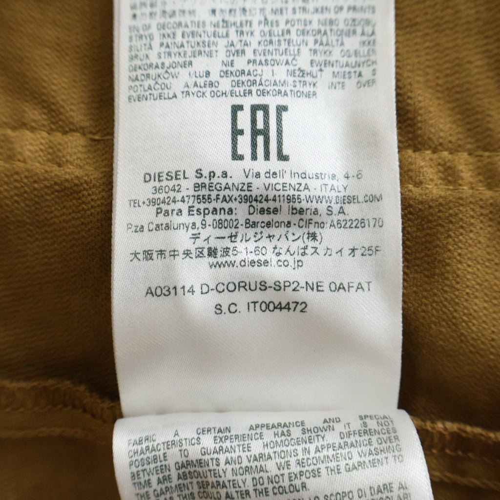 DIESEL(ディーゼル) JOGG JEANS ジョッグジーンズ フロック加工 デニムジャケット ブラウン