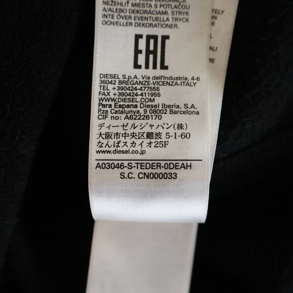 DIESEL(ディーゼル) S-TEDER SWEAT SHIRT ロゴパッチ フリース ジップアップパーカー フーディー ブラック
