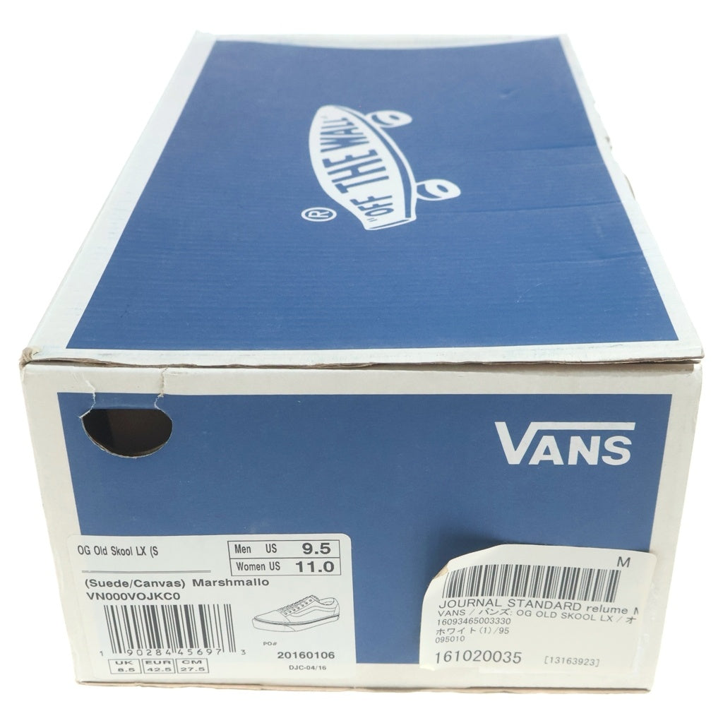 VANS(ヴァンズ) VAULT OG OLD SKOOL LX Marshmallow ボルト OG オールドスクール マシュマロ スエード ローカットスニーカー ホワイト US9.5/27.5cm VN000VOJKC0