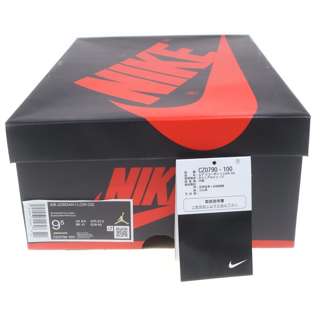 NIKE(ナイキ) AIR JORDAN 1 LOW OG NEUTRA GREY エアジョーダン 1 ニュートラル グレー ローカットスニーカー ホワイト US9.5/27.5cm CZ0790-100