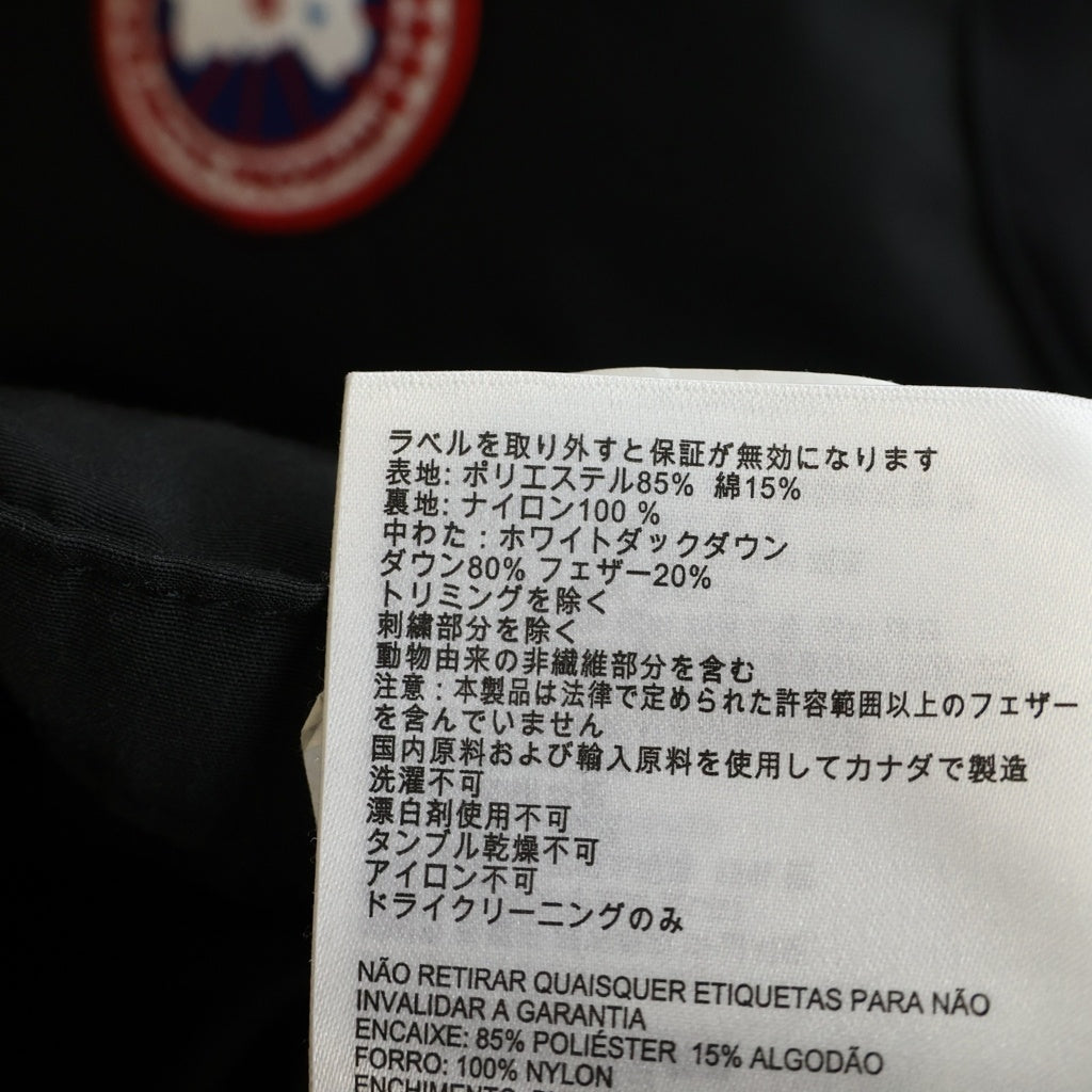 CANADA GOOSE(カナダグース) FREESTYLE CREW VEST フリースタイル クルー ダウンベスト ブラック 4154M