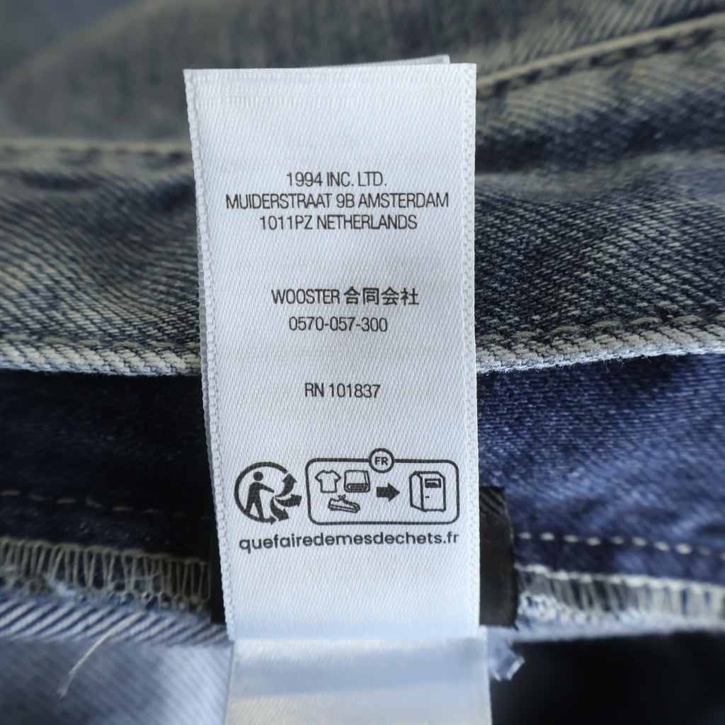 SUPREME(シュプリーム) 25AW ×Fox Racing Cordura Baggy Jean フォックスレーシング コーデュラバギージーンズ デニムパンツ インディゴ