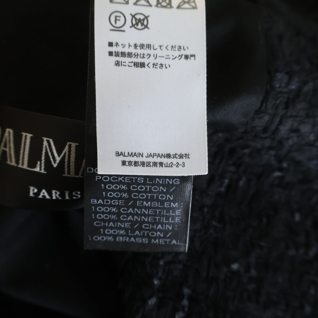 BALMAIN(バルマン) Logo Patch Tweed Blazer ロゴワッペン ツイード 袖チェーン装飾 ブレザー ジャケット ブラック S8H7010T338B