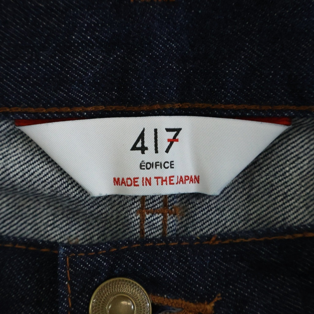 417 by EDIFICE(417バイエディフィス) Japon Atelier Okayama Type.2 ジャパンタイプ アトリエ 岡山 ジッパーフライ デニム パンツ インディゴ