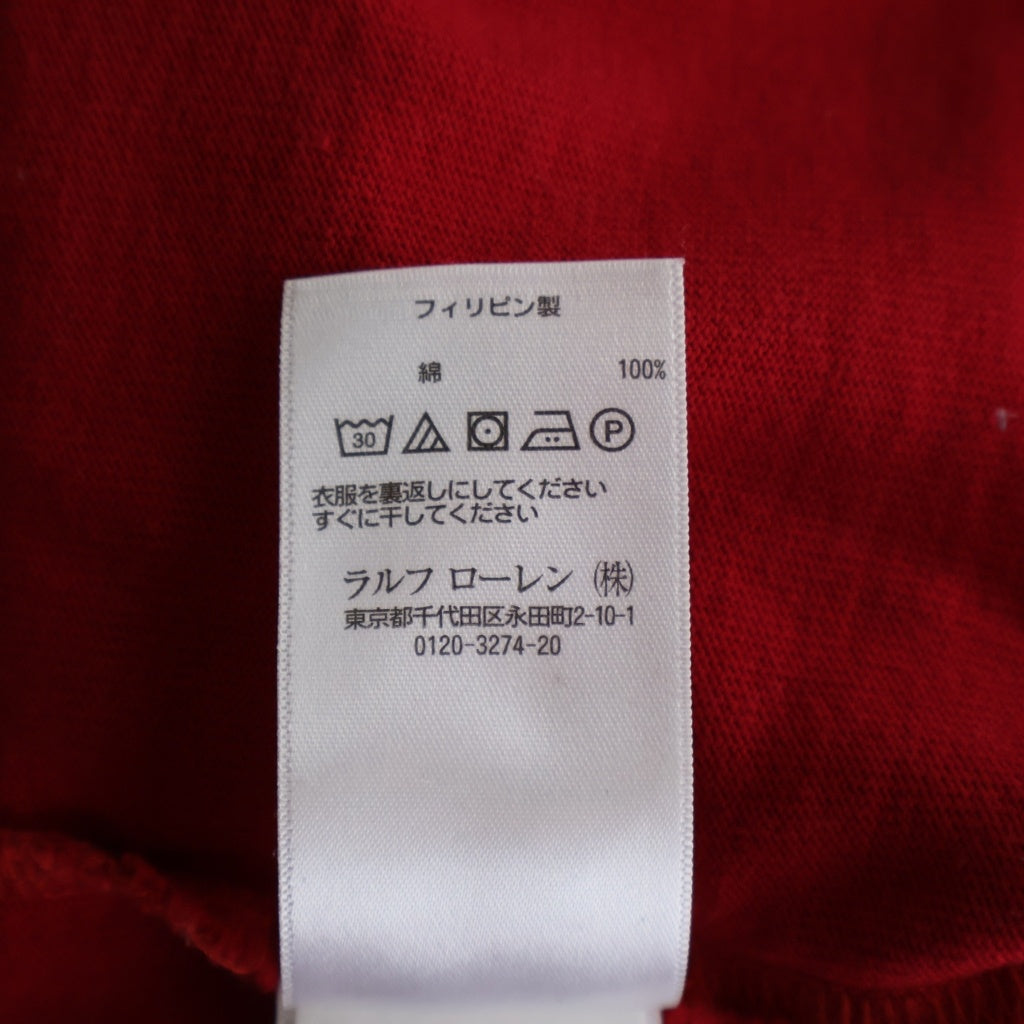 Palace Skateboards(パレススケートボーズ) 18AW × Polo Ralph Lauren pieced Rugby ポロラルフローレン パッチワーク ラガー長袖シャツ レッド