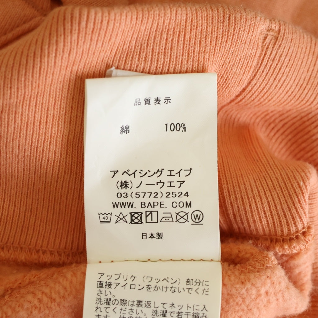 A BATHING APE(アベイシングエイプ) PONR 2nd Shark Full Zip Hoodie シャーク フルジップ プルオーバースウェットパーカー フーディ ピンク 001ZPH301015X