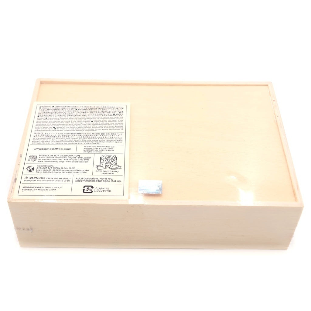 MEDICOM TOY(メディコムトイ) × EAMES OFFICE BE@RBRICK イームズ ベアブリック 100% 3体セット フィギュア マルチ レディース