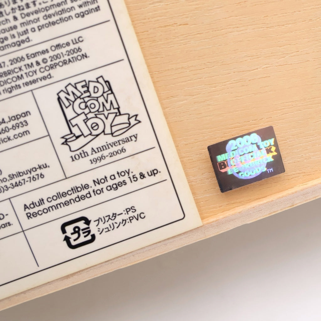 MEDICOM TOY(メディコムトイ) × EAMES OFFICE BE@RBRICK イームズ ベアブリック 100% 3体セット フィギュア マルチ レディース