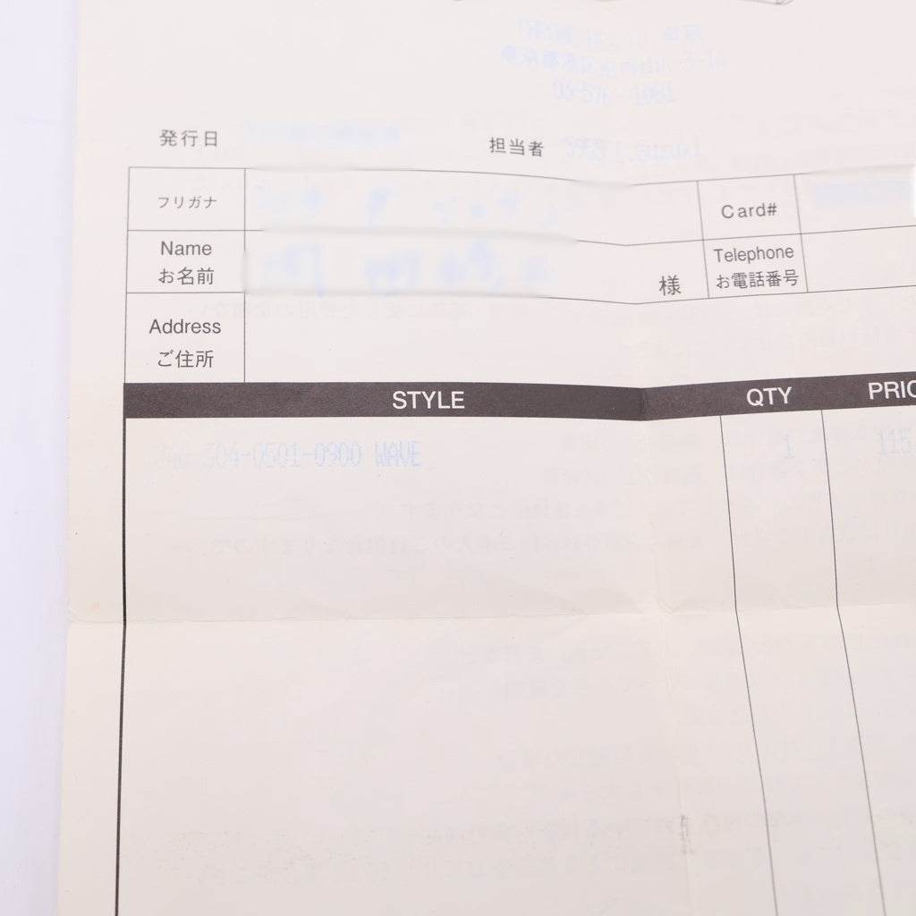 CHROME HEARTS(クロムハーツ) WAVE ウェーブ レザーウォレット 財布 ブラック