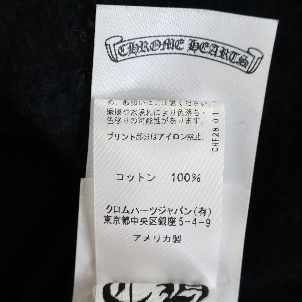 CHROME HEARTS(クロムハーツ) SWTSHRT HD PLVR LTD TOKYO 東京限定 プルオーバースウェットパーカー フーディー ブラック