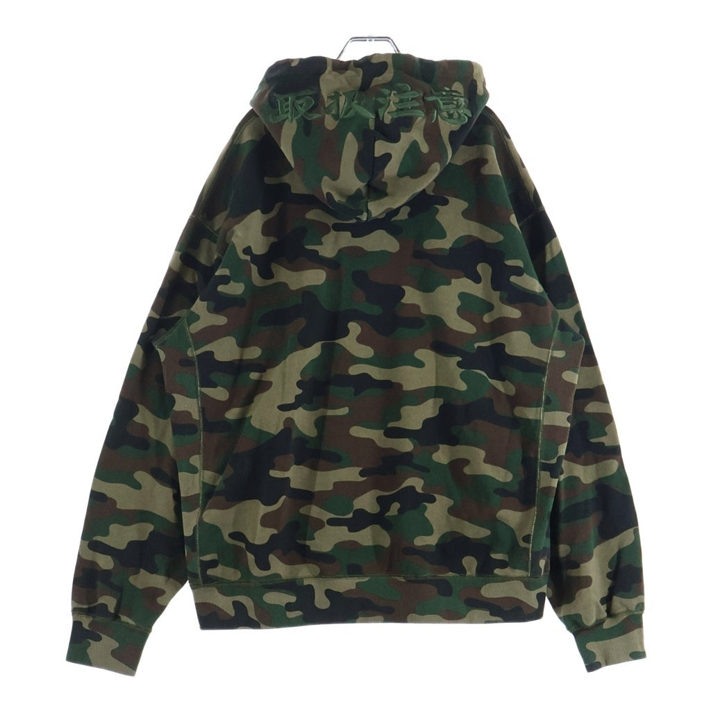 THE BLACK EYE PATCH(ブラックアイパッチ) Camouflage HWC Label Hoodie カモフラージュ総柄 フロント取扱注意ロゴ 刺繍 プルオーバー パーカーフーディー マルチ