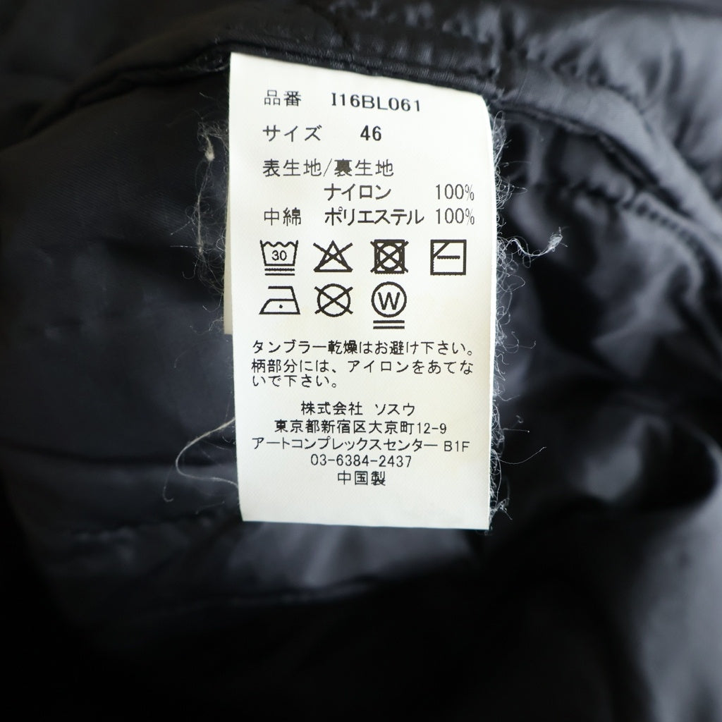 MAISON MIHARAYASUHIRO(メゾンミハラヤスヒロ) RIPSTOP LINER QUILT JACKET リップストップ ライナー キルト ジャケット ブラック I16BL061