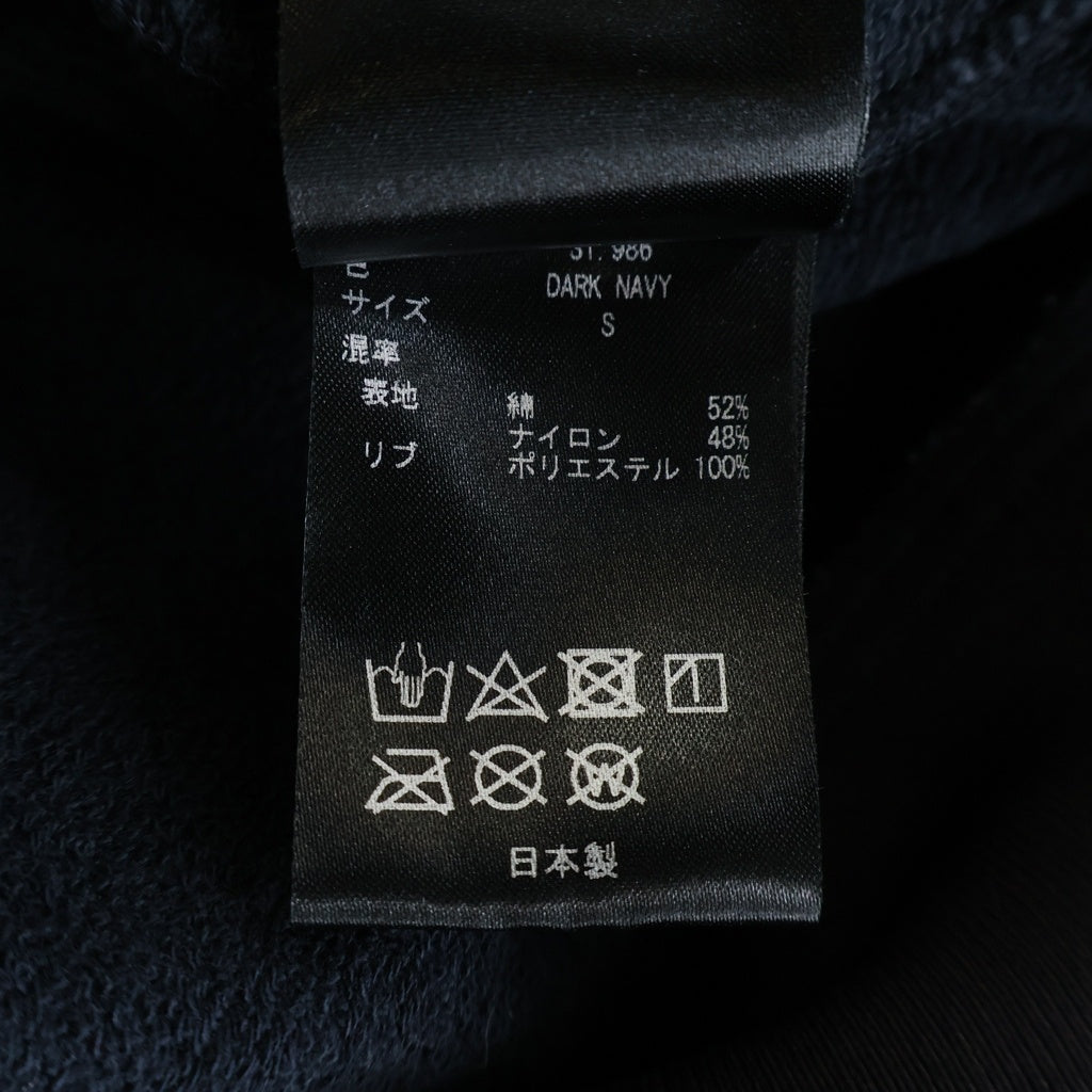 ssstein(シュタイン) NYLON JERSEY TRACK UNIFORM ナイロン ジャージ トラックユニフォーム トレーナー ブラック ST.986