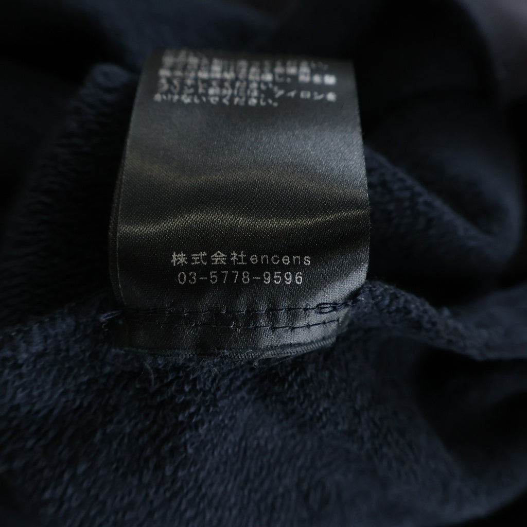 ssstein(シュタイン) NYLON JERSEY TRACK UNIFORM ナイロン ジャージ トラックユニフォーム トレーナー ブラック ST.986
