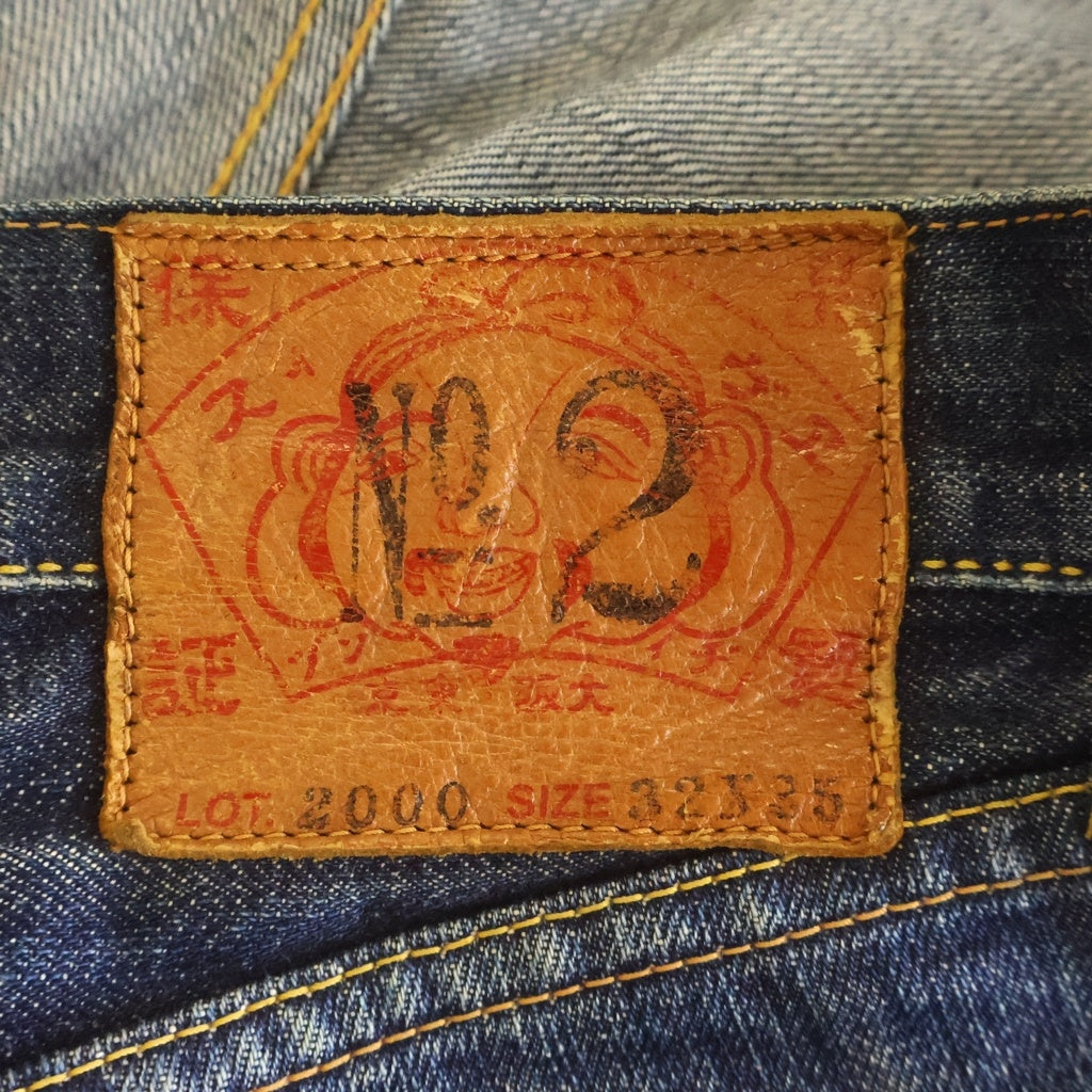 EVISU(エビス) No.2 カモメ 刺繍 赤耳 セルビッチ デニムパンツ