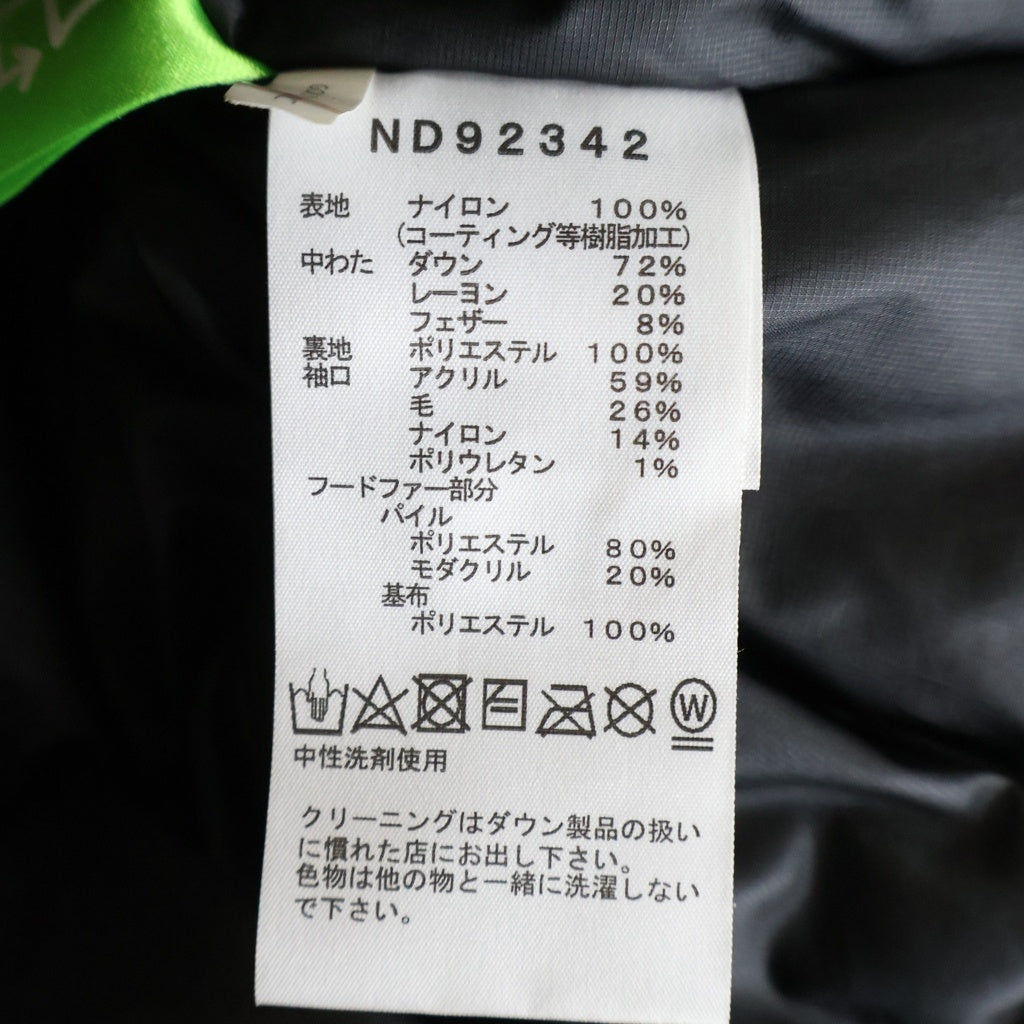 THE NORTH FACE(ザノースフェイス) ANTARCTICA PARKA アンタークティカ パーカー ファー付き フーデッドダウンジャケット ブラック ND92342