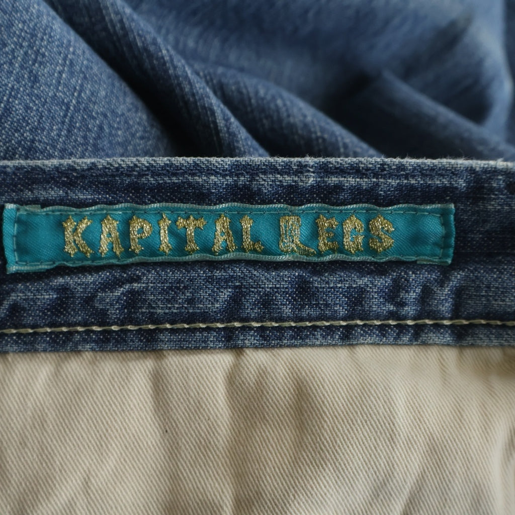 KAPITAL(キャピタル) BORO ボロ クラッシュ加工 リメイクリペア ボタンフライ デニムパンツ インディゴ
