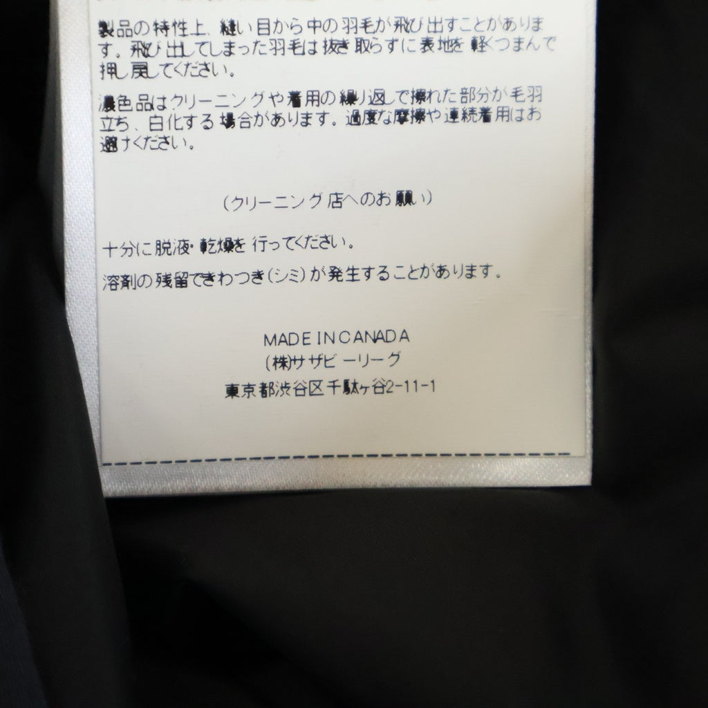 CANADA GOOSE(カナダグース) JASPER DOWN JACKET ジャスパー コヨーテファー フーデッド ダウンジャケット ブラック 3438JM