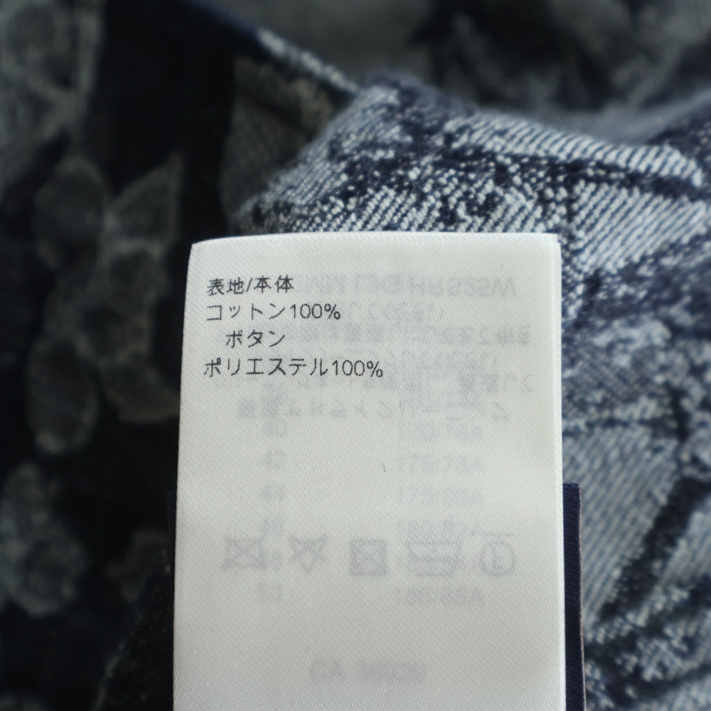 LOUIS VUITTON(ルイヴィトン) 24AW ロゴエンブロイダリー フラワー総柄 ジャガード デニム半袖シャツ インディゴ RM242MM LJG HRS25W